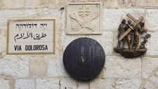 Via_Dolorosa.jpg  