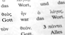 gott_war_das_wort_by_peter_weidemann_pfarrbriefservice_1_.jpg  